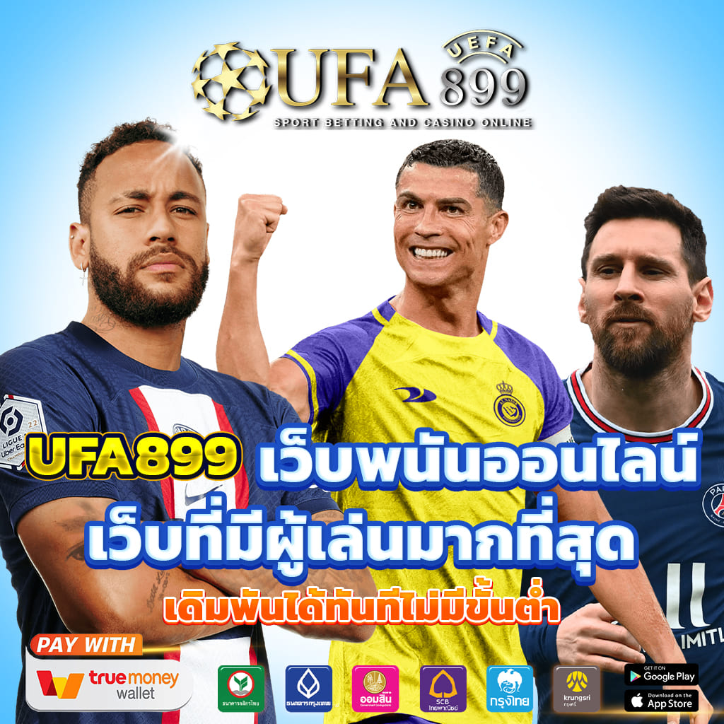 เว็บไซต์ใหม่ PG เว็บสล็อต G2G15K เกมสล็อตออนไลน์ แตกง่าย มาแรง 2023 - G2GBETWALLET By G2G15Kสล็อตออนไลน์เว็บตรง